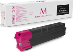 Canon C-exv51 Laser Cartridge 26000pages - Canon Toner & Laser - View #10