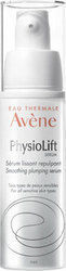 Avene Αnti-aging Face Serum Physiolift Suitable for Sensitive Skin with Hyaluronic Acid 30ml