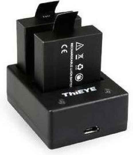 Thieye Dual Battery Charger Charger for Thieye