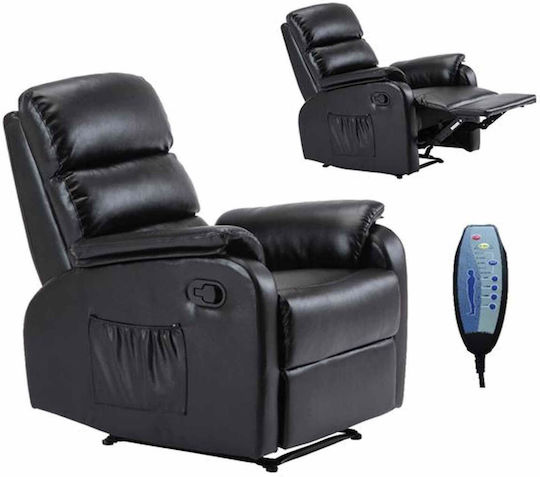 Relax με Υποπόδιο Comfort 74x90x98cm Μαύρη Relax με Υποπόδιο Comfort 74x90x98cm Μαύρη