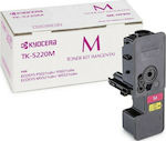 Kyocera TK-5220M Toner Laserdrucker Magenta 1200 Seiten (1T02R9BNL1)