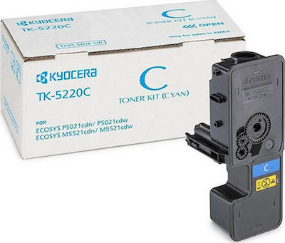 Kyocera TK-5220C Toner Laser Εκτυπωτή Κυανό 1200 Σελίδων (1T02R9CNL1)