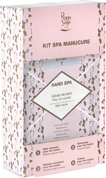 Boîte De 200 Serviettes Peggy Sage Pour Nettoyer Les Pinceaux De Maquillage - Manucure, Soin Des Pinceaux, Fabrication Corée