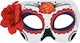 Carnival Mask Eyemask Day of the Dead