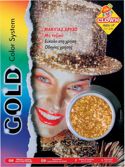 Metallic Carnival Face Painting Gold