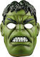 Carnival Kids Mask Full Face