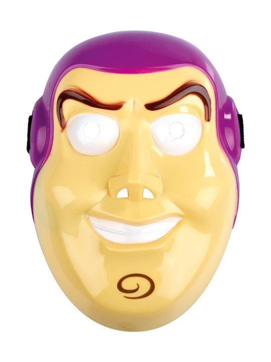 Carnival Kids Full Face Mask