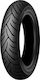 Dunlop ScootSmart Anvelopă pentru scuter Față cu Dimensiune 110/70-13 48P Fără cameră