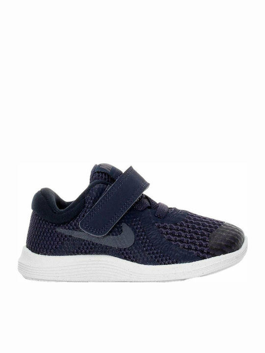 nike revolution 4 skroutz
