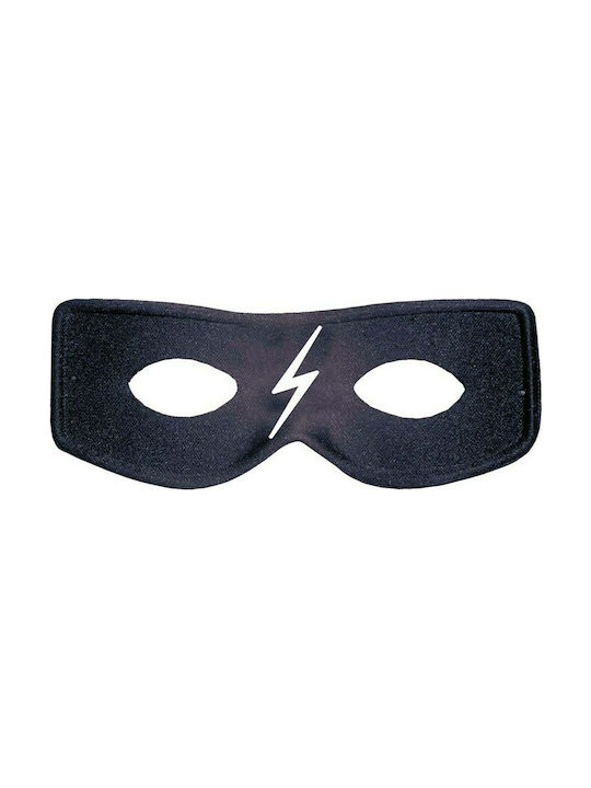 Carnival Kids Mask Eyemask 6385Z