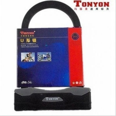 Tonyon TY310 Bicycle Pedal Lock with Key Black