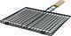 Biofan Double Metallic Grill Rack Nonstick