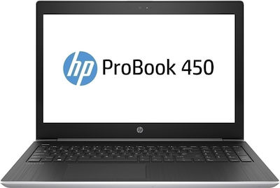 HP ProBook 450 G5 (i5-8250U/8GB/1TB/FHD/W10) | Skroutz.gr