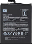 Xiaomi BM50 Μπαταρία Αντικατάστασης 5300mAh για Xiaomi Mi Max 2