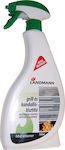 Landmann Grill Cleaner Σπρέι 750ml