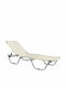 HomeMarkt Aluminum Beach Sunbed Ecru 190x60x30cm