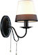 Aca Classic Lamp Wall with Socket E14 Black 15x21x15cm