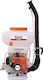 Bax B-WF3PRO Pulverizator cu rucsac Benzină 2.5hp cu Capacitate 14lt