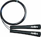 Amila Wire / PVC Adjustable Jump Rope with Ball Bearings Black 3m