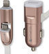 4Smarts Multicord Car Charger 2.4A with one Port: 1xUSB with Cable Lightning Gold Color