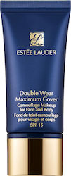 Estee Lauder Double Wear Maximum Cover Camouflage Liquid Make Up SPF15 1C1 Cool Bone 30ml