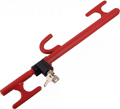 Carman Anti-theft Car Steering Wheel Lock