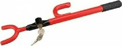 Anti-theft Car Steering Wheel Lock