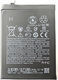 HTC B2PZ4100 Ersatzakku 2940mAh für Sehnsucht 650