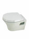 Huida Volante Wall-Mounted Toilet that Includes Soft Close Cover White