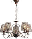 Aca Candelabru 5xE14 Ø55cm cu Abajururi Cupru EG169755PBC