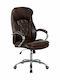 HomeMarkt Lanisha Executive Office Chair with Brown Arms