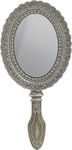 Inart Handheld Makeup Mirror Silver