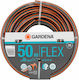Gardena Comfort Flex Гумен Маркуч За Поливане Подредба 5/8" 50м