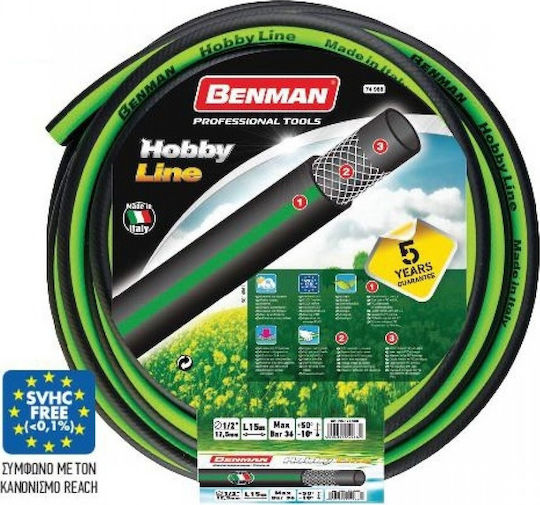 Benman Hose Watering Hobby Line 1/2" 15m