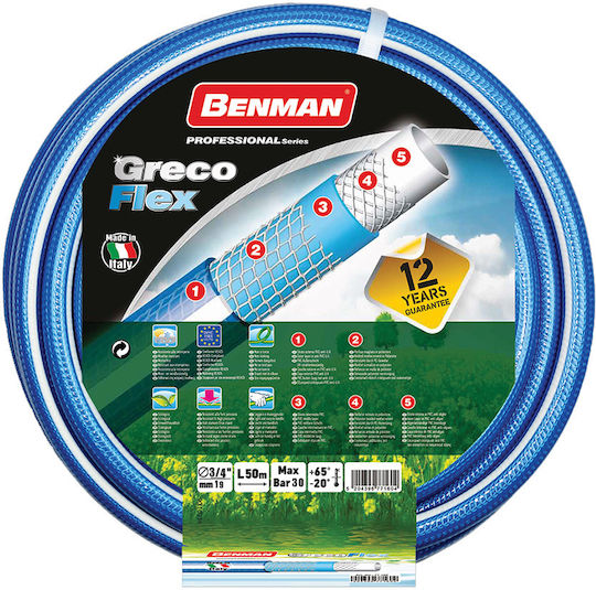 Benman Hose Watering GrecoFlex 3/4" 50m