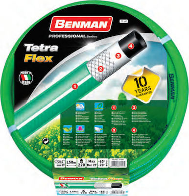 Benman Λάστιχо Поливане TetraFlex 1/2" 15м