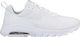 Air Max Motion LW Детски Спортни Обувки Running с Връзки Бели