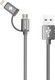 Awei CL-930 Braided USB to Lightning / micro USB Cable Γκρι 0.2m