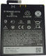 HTC B2PXH100 Συμβατή Μπαταρία Αντικατάστασης 4000mAh για HTC One