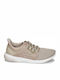 ASICS Kenun Lyte Herren Sneakers Beige