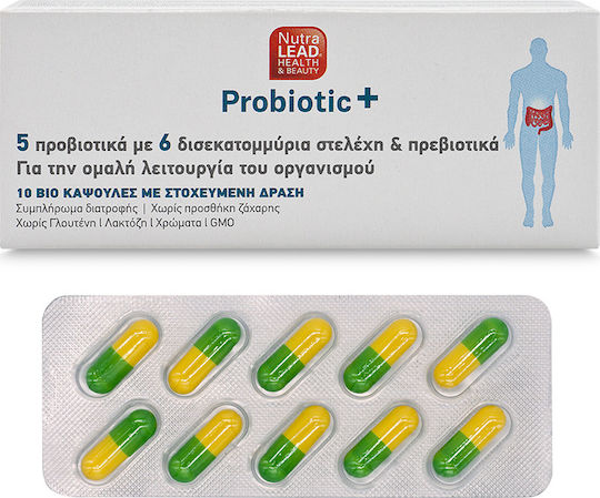 Pharmalead Probiotic+ with Probiotics and Prebiotics 10 caps