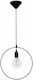 Heronia Adjustable Pendant Light Black with Socket E27 32x100cm