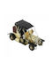 Inart Antik Dekorative Miniatur
