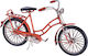 Inart Antic Bicicletă Decorativă Plastic 23x8x12cm 1buc