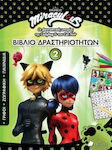 Miraculous: Βιβλίο δραστηριοτήτων 2, Poveștile fantastice ale lui Ladybug & CatNoir