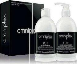 Farmavita Omniplex Salon Kit 2τμχ