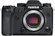 Fujifilm X-H1 Mirrorless Camera Crop Frame Body Black