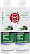 Macrovita Olive Oil & Lavender Relaxing Bubble Bath Gel 2x250ml