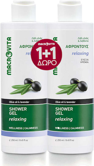 Macrovita Olive Oil & Lavender Relaxing Bubble Bath Gel 2x250ml