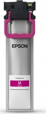 Epson T9453XL Μελάνι Εκτυπωτή InkJet Ματζέντα (C13T945340)